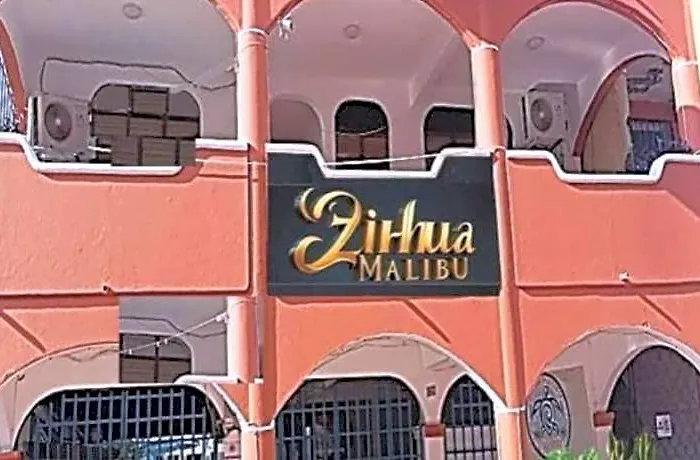 Oyo Malibu Hotel 3*